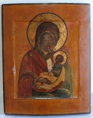 Icoana pe lemn, Precesta Alina-mi Tristetea, 17-18th, doc foto