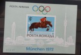 Romania 1972 - Colita Munchen MNH