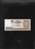 Bancnota Germania RDG DDR 500 Mark 1985, Seria 1880440 (FALSA!)