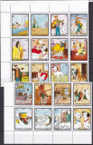 Fujeira 1972 Disney 101 dalmatieni MI 1510-1529 MNH, Nestampilat