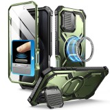 Husa pentru iphone 16 pro max + folie - i-blason armorbox - guldan