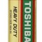 Baterie Toshiba - 6F22KG - 9 Volti