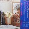 Vinil LP &quot;Japan Press&quot; Janis Ian &lrm;&ndash; Aftertones (VG+)