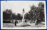 Ramnicul Sarat 1917 - Gradina si Monumentul Bagdad, Feldpost - animata, printata, circulata fara timbru la Munchen, stampile germane lizibile, Necirculata, Fotografie, Ramnicu Sarat