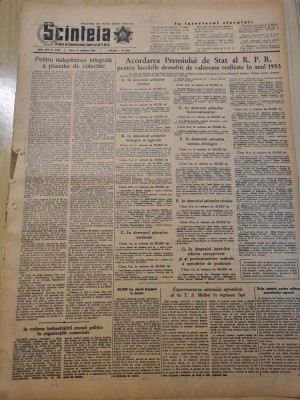 scanteia 12 noiembrie 1954-art. orasul brasov,ploiesti,gheorghe asachi 85 ani foto
