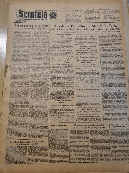 scanteia 12 noiembrie 1954-art. orasul brasov,ploiesti,gheorghe asachi 85 ani