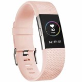 Curea pentru Fitbit Charge 2, marimea S, Crem