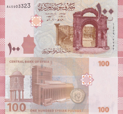 Siria Syria 100 Pounds 2009 UNC foto