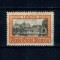 Danzig 1925 - Mi.No.212 neuzat
