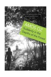 Suddenly In the Depths of the Forest | Amos Oz