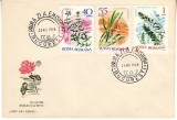 C12 - FDC Romania - Plante subacvatice - LP634 - 1966