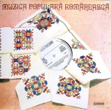 Disc vinil, LP. ALEARGA DORULE, ALEARGA-BENONE SINULESCU-279704