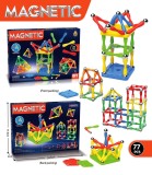 Constructor Magnetic pentru Copii 77 Piese