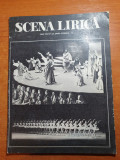 program opera romana-scena lirica 1987 - ion caramitru
