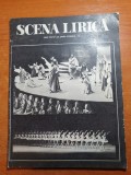 Program opera romana-scena lirica 1987 - ion caramitru