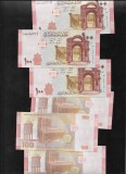 Siria Syria 100 pounds 2009 unc pret pe bucata