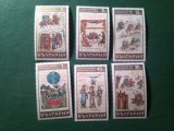 Serie Bulgaria 1969 - Pictura Religioasa sec.XIV , 6 valori
