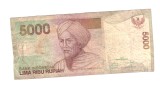 Bancnota Indonezia 5000 rupiah 2014, circulata, uzata