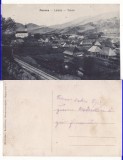 Petrova ( Maramures) - Vedere generala