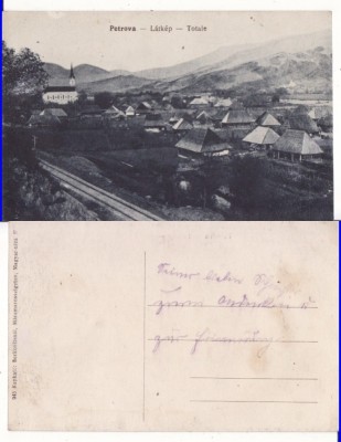 Petrova ( Maramures) - Vedere generala foto