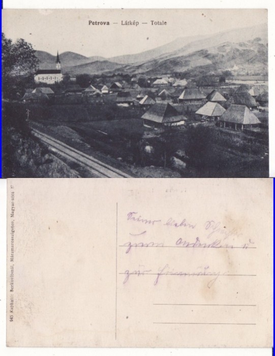 Petrova ( Maramures) - Vedere generala