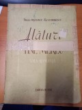 AS - PARTITURA - MUZICA MISU IANCU, TEXT P. ANDREESCU - ALATURI DE TINE, MEREU, VALS ROMANȚĂ, pentru voce si pian