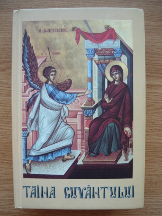 PARINTELE CALISTRAT - TAINA CUVANTULUI - 2014