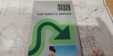 Myh 12 - Sibiu - Ghid turistic - ed 1979 - piesa de colectie