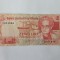 Malta 2 Liri 1967 Rara