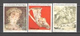 Mexic.1981 1300 ani statul bulgar-Fresca GZ.57
