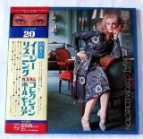 Vinil LP &quot;Japan Press&quot; Paul Mauriat &ndash; Custom Collection (VG)