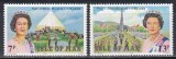 Isle of Man 1979 - Vizita Reginei Elisabeta a II-a la Tynwald, MNH