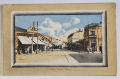 GALATI , STRADA TECUCI , CARTE POSTALA , INCEPUTUL SEC. XX, POLICROMA foto