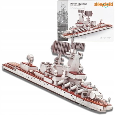 SET DE BLOCURI DE CONSTRUCȚIE PENTRU COPII MODEL MILITAR PORTOAVI foto