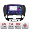 Navigatie Kia Soul 2014-2019 Android radio gps internet quad core 4+64 carplay android auto Kit-soul-2014+EDT-E309v3 CarStore Technology