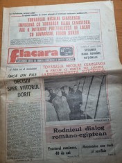 flacara 19 decembrie 1986-art. tractorul romanesc,art. salonta