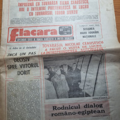 flacara 19 decembrie 1986-art. tractorul romanesc,art. salonta