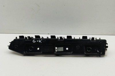 Suport bara de protecție st&amp;acirc;nga spate FORD KUGA III DFK 2024 OEM: LV4B-17D949-D | 30981474 foto