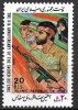 C4814 - Iran 1988 - Razboi neuzat,perfecta stare, Nestampilat