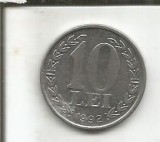 No(1) moneda-ROMANIA-10 LEI 1992
