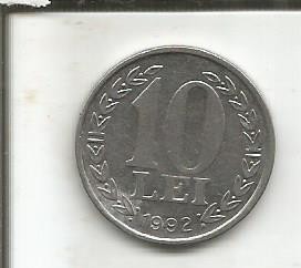 No(1) moneda-ROMANIA-10 LEI 1992