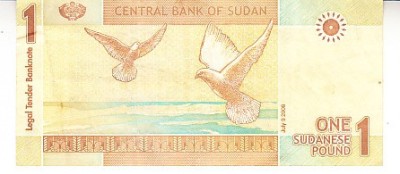 B11 2 - Bancnota foarte veche - Sudan - 1 Pound - 2006 foto