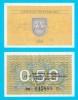 Lituania (p#31) 0.5 Talonas 1991 UNC &#039;&Icirc;nlocuitorul Rublei Sovietice&#039; serie: BD 045890