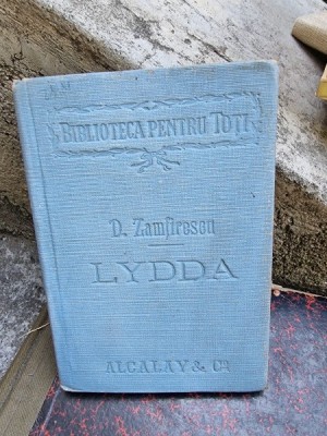 Duiliu Zamfirescu - Lydda foto