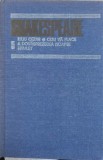 OPERE COMPLETE VOL.5 IULIUS CEZAR CUM VA PLACE A DOUASPREZECEA NOAPTE HAMLET-WILLIAM SHAKESPEARE-278777