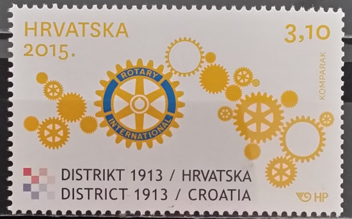 CROATIA 2015- Rotary Club - District Croatia