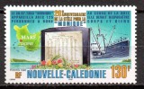 NOUA CALEDONIE 1998, Aniversari, serie neuzată, MNH