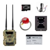 Kit camera de vanatoare PNI Hunting 400C PRO 24MP 4G cu accesorii