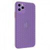 HUSA CAPAC SILICON BREATH, APPLE IPHONE 12 / 12 PRO VIOLET