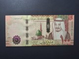 ARABIA SAUDITA 100 RIYELS 3016 UNC
